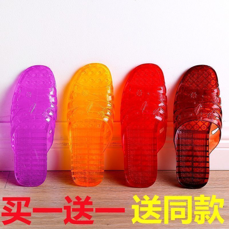 Buy 1 Get 1 Free Women's Plastic Jelly Slippers - Image 2
