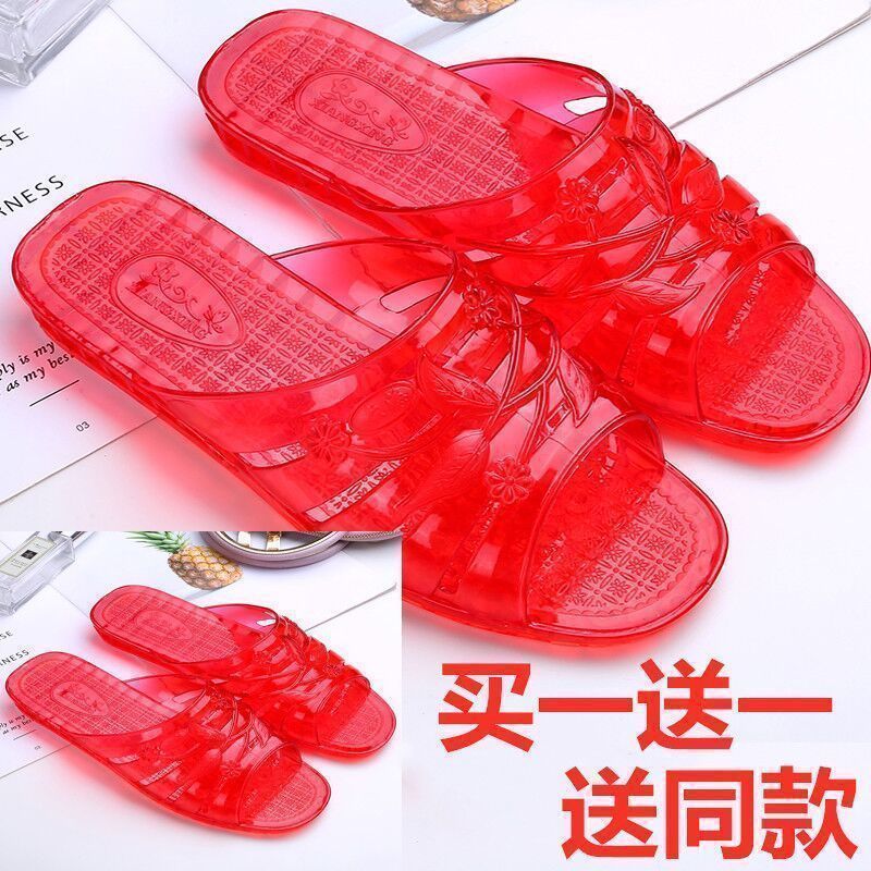 Buy 1 Get 1 Free Women's Plastic Jelly Slippers - Image 4