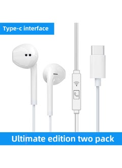 Earphone Wired In-Ear 3.5mm Round Hole Genuine Goods For Huawei Oppo Xiaomi Vivo Apple Type-c-Color:Hifi Sound Quality 【type-c. White 2-pack】 With Microphone And No Tuning