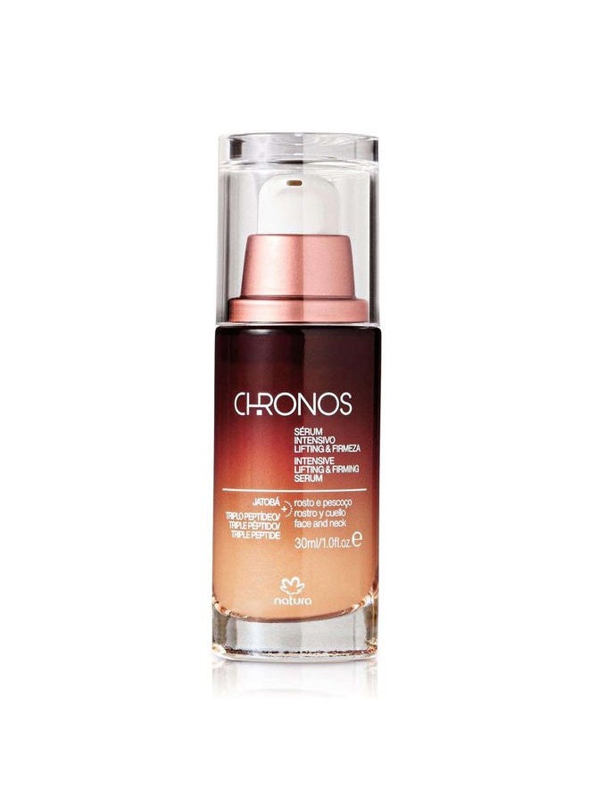 Natura - Natura - Linha Chronos - Serum Intensivo Lifting & Firmeza 30 Ml - (Chronos Collection - Lifting and Firmness Intensive Serum 1 Fl Oz) - Image 1
