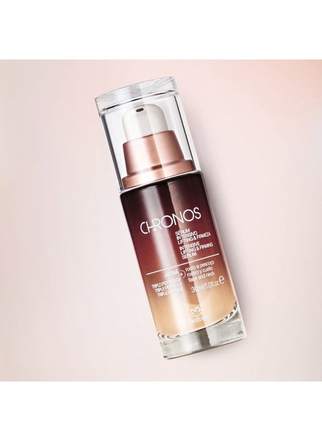 Natura - Natura - Linha Chronos - Serum Intensivo Lifting & Firmeza 30 Ml - (Chronos Collection - Lifting and Firmness Intensive Serum 1 Fl Oz) - Image 1