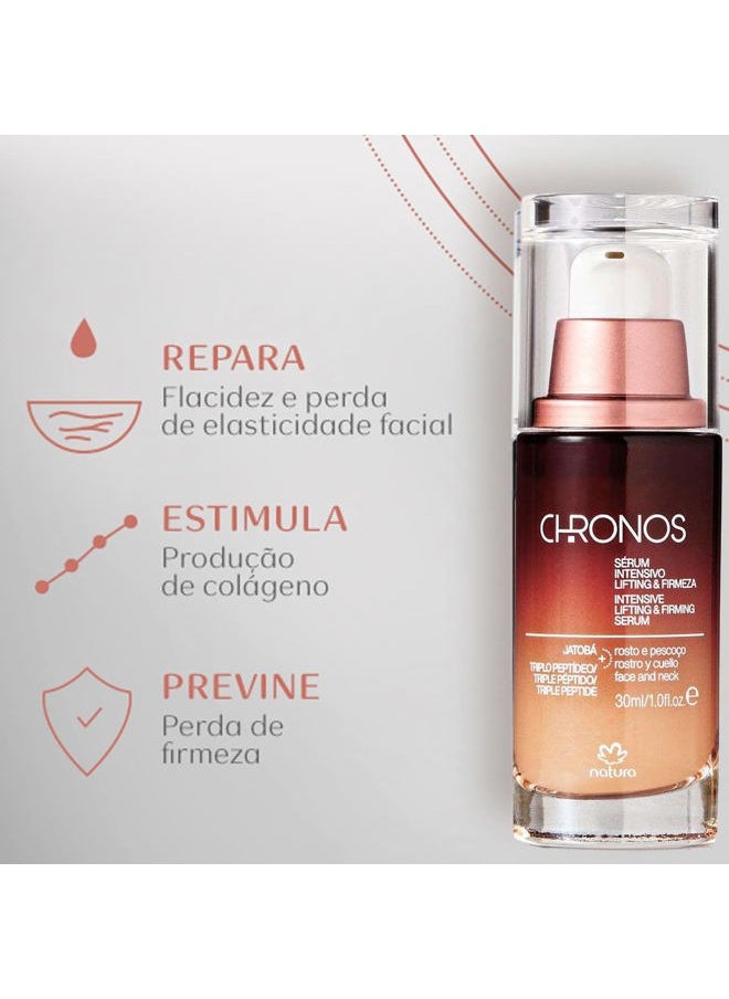 Natura - Natura - Linha Chronos - Serum Intensivo Lifting & Firmeza 30 Ml - (Chronos Collection - Lifting and Firmness Intensive Serum 1 Fl Oz) - Image 1