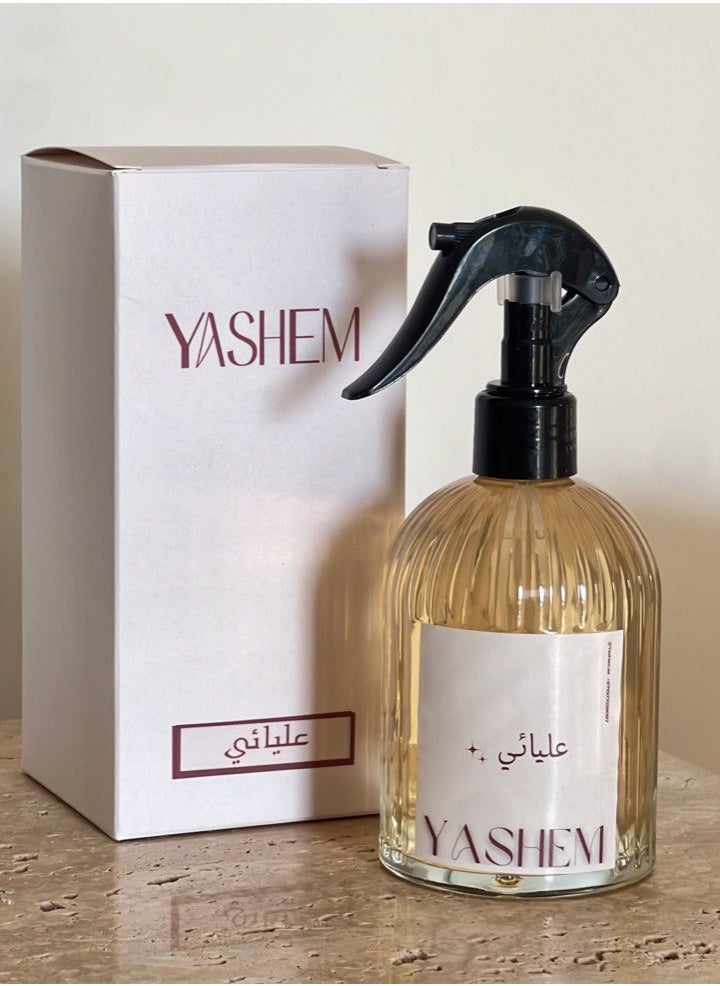 yashem - Alyaei spray - Image 1