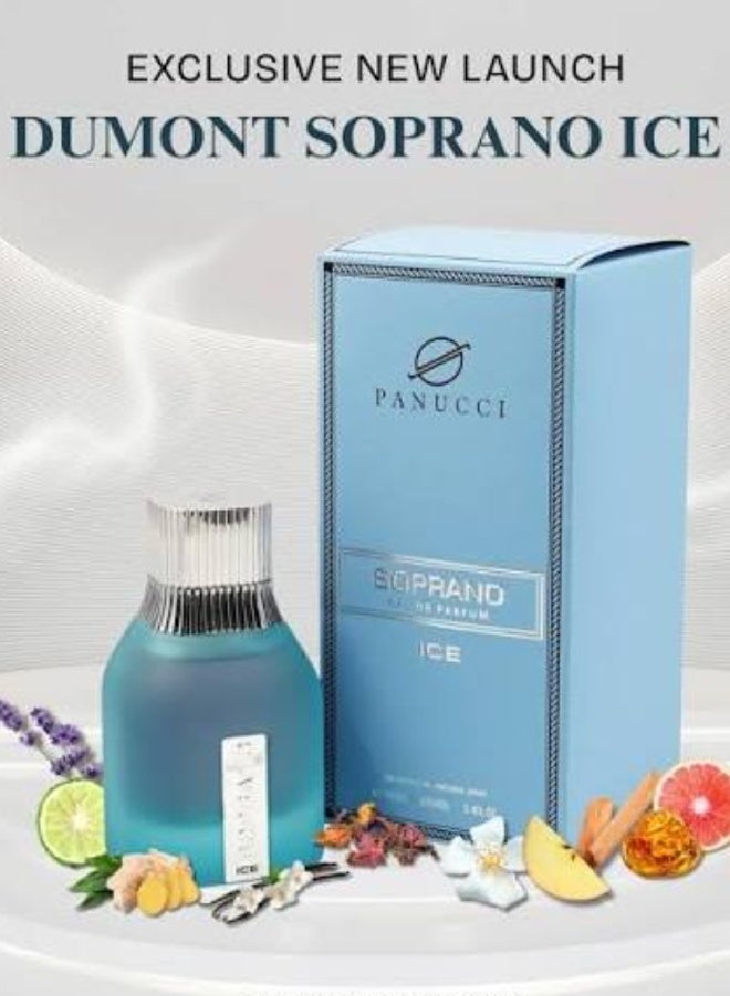دومونت باريس عطر دومونت سوبرانو آيس أو دو بارفيوم للرجال – 100 مل - Image 4