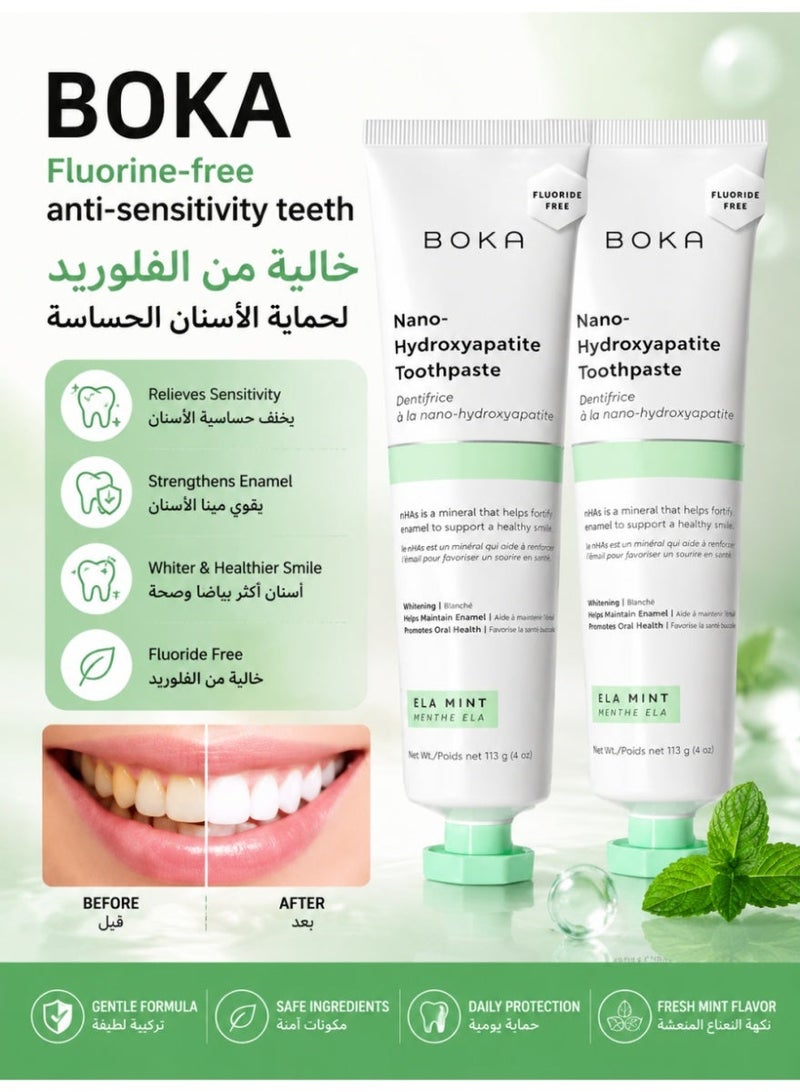 Boka Ela Mint Natural Whitening Toothpaste Pack of 2 Fluoride Free Nano Hydroxyapatite Daily Oral Care for Sensitive Teeth Adults Kids Home Travel 113ml - Image 1