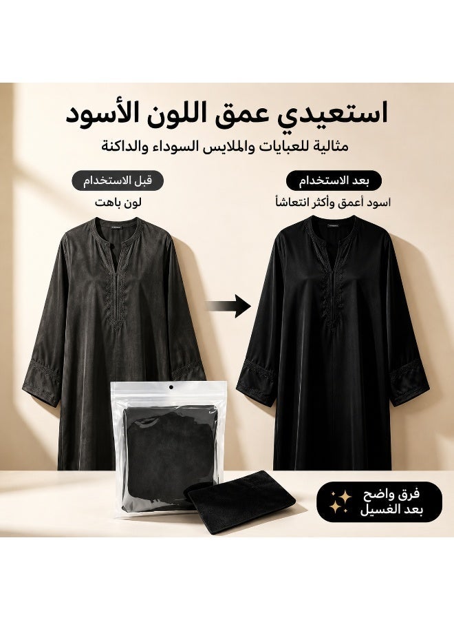 Dr. Beckmann Black & Fibre Refresh 3 In 1,Black Clothing Reviver Sheets, 10 Pieces, Refresh Faded Black Abayas, T-Shirts, Jeans & Dark Garments, No Soaking, Restores Blacks, Protects From Fading, Clothes Dyes, Machine Blackening Sheets, - Image 3