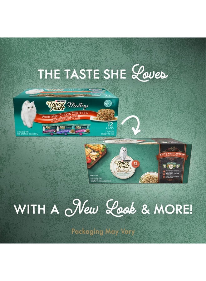 Fancy Feast Y Feast Wet Cat Food Variety Pack, Medleys White Meat Chicken In Sauce Collection  (Pack Of 12) 3 Oz. Cans - Image 2