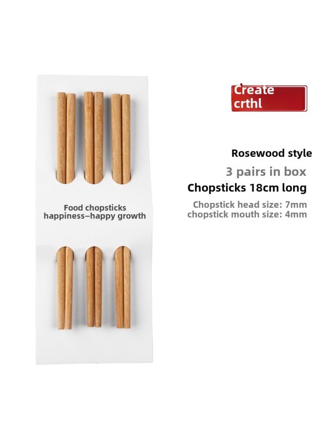 Generic Two Or Three Sections Of 4-9 Years Old Baby Kindergarten Available Lightweight Household Wooden Chopsticks Boys And Girls Short Fast Children's Chopsticks-Color:Children's Chopsticks 18cm Yellow Sandalwood 3 Pairs  - Image 1