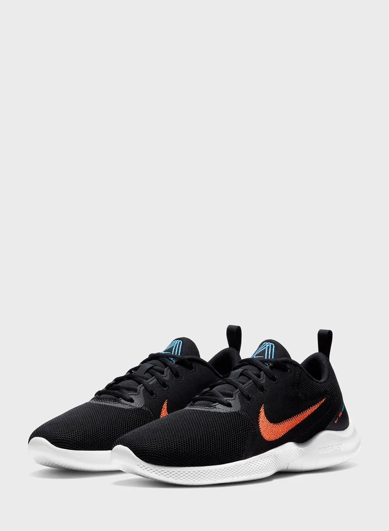 Nike Flex Experience RN 10