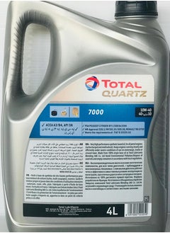 TOTAL TOTAL QUARTZ 7000 10W-40 SYNTHETIC ENGINE OIL 4LTR  - Image 2