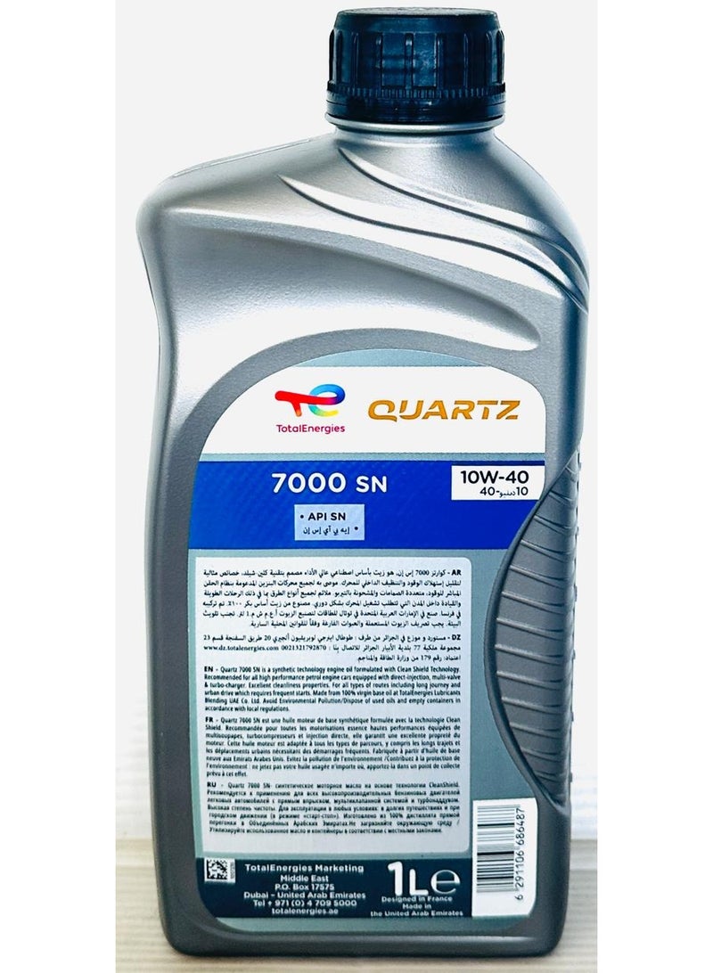 توتال زيت محرك صناعي TOTAL QUARTZ 7000 10W-40 سعة - Image 4