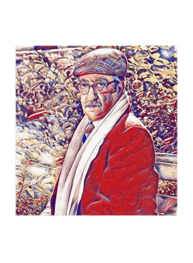 RYN Duraid Lahham MDF Wall Art Multicolour 30x30centimeter - Image 1