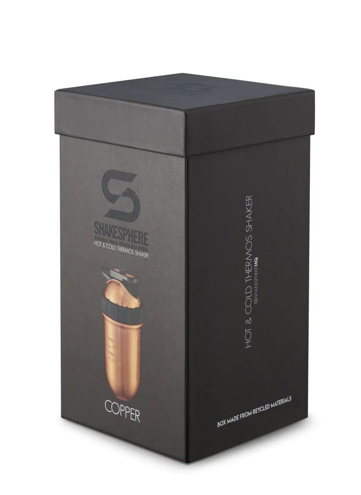 SHAKESPHERE - Protein Shaker Bottle 700ml - ShakeSphere Tumbler Double Wall Steel Copper - Image 1