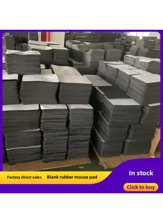 Blank Mouse Pad Increase Thick Tight Lock Edge Thermal Transfer Color Monochrome Gift Mouse Pad Coil Accessories-Color:Black-Pattern:21*26*0.3cm  - Image 1