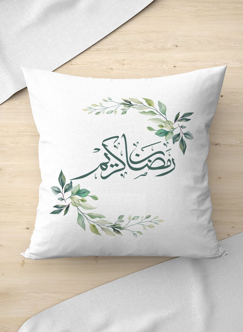 لوحة غطاء وسادة من البوليستر بتصميم رمضان كريم مع أوراق نباتية - Image 1