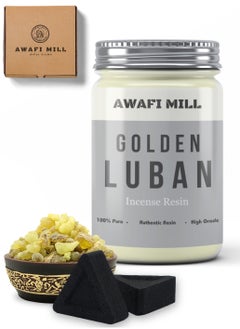 Frankincense Tears Golden Luban | Aromatic Resins with Triangle Charcoal Tablet