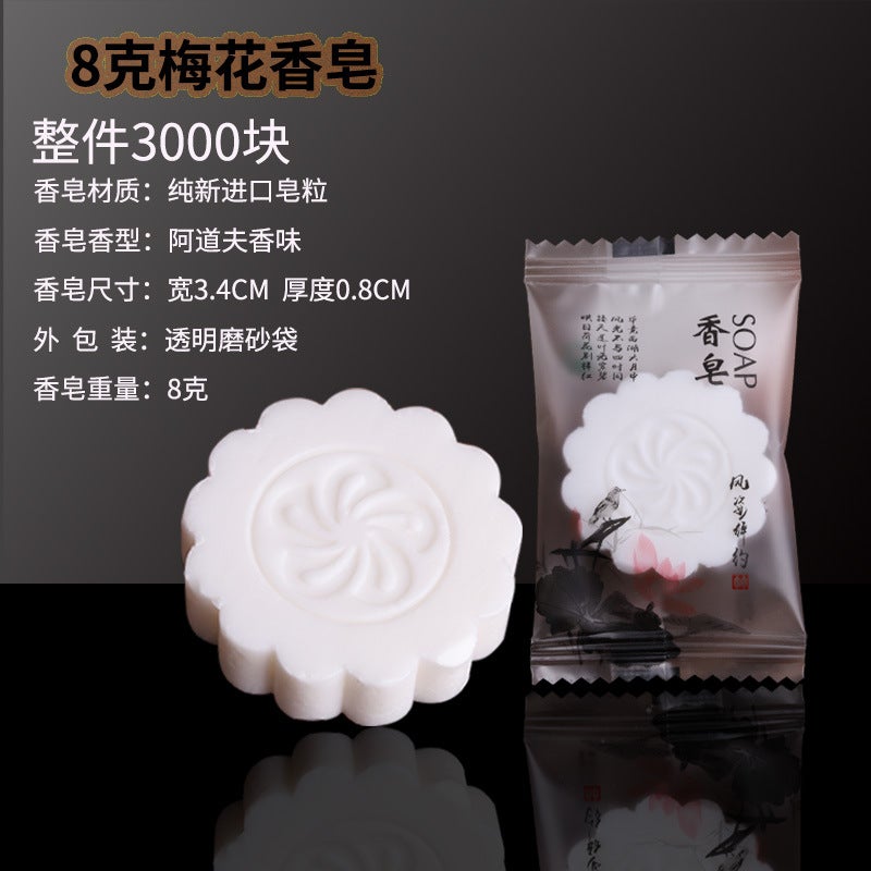 Disposable Soap 6-Piece Set for Guesthouse 8g New Film bag plum blossom soap 