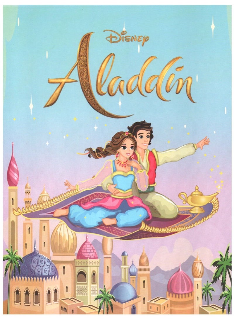 Draw And Color Aladdin - Image 1
