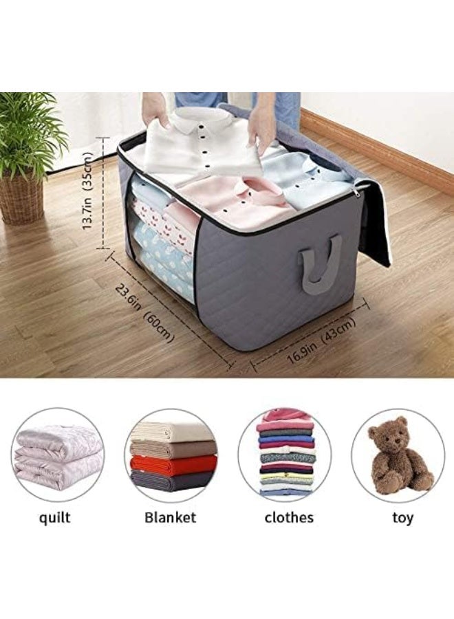 DUNISO 5 Pcs Large Storage Bags，Clothes Organizer，Heavy-Duty Foldable Organizers with Handles and Zippers，Breathable and Moisture-proof，for Storing Duvet Covers, Blankets, Clothing, and Household Items,60*43*35cm - Image 5
