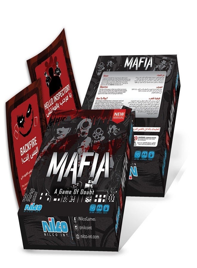 NILCO Mafia - Card Game By Nilco - Image 1