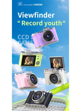 Kid Digital Camera - CCD Camera - 1080P HD Point-and-Shoot Camera - Vlogging Camera - 2.4 Inch HD Flip Screen - 8X Digital Zoom - Image Stabilization - Built in LED Fill Light - Equipped with 64GB SD Card - kids Holiday Gifts - view 2