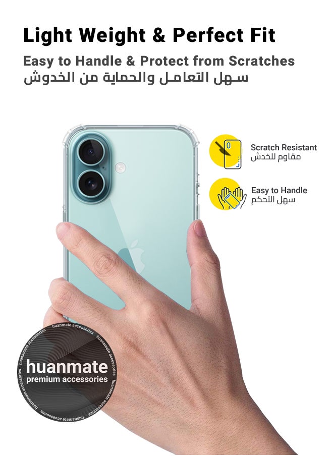 huanmate - 2 in 1 Apple iPhone 16 Protection Pack - Ultra Clear Shockproof Case & Anti-Peeping Privacy Glass Screen Protector, All-Round Defense with High Transparency & Easy Installation - Image 1