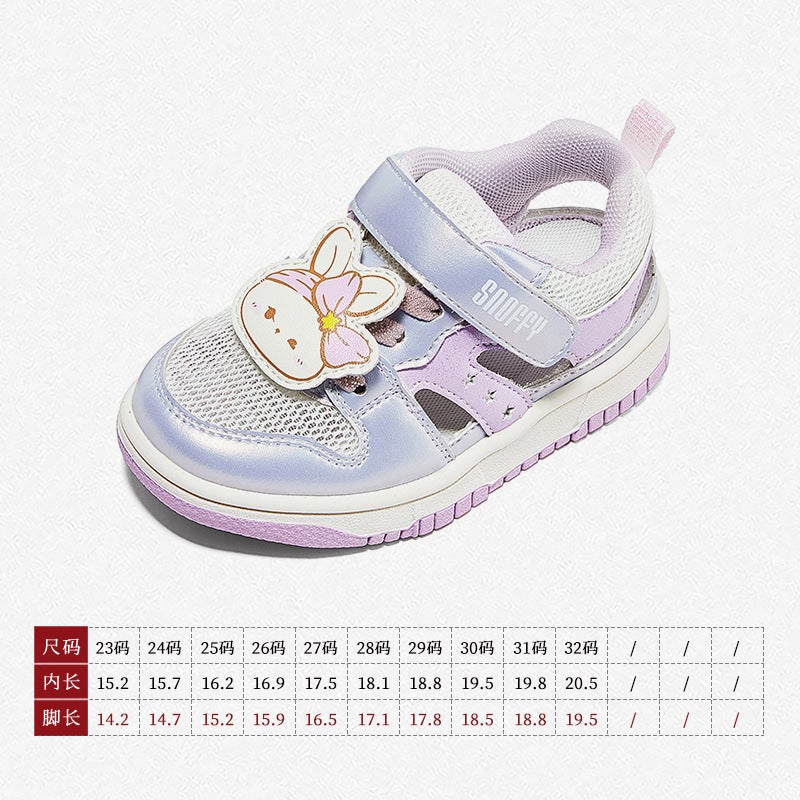 Snafi Girls Sandals 2025 Children'S Cute Shoes Cartoon Rabbit Toddler Outdoor Breathable Sneaker - Image 1