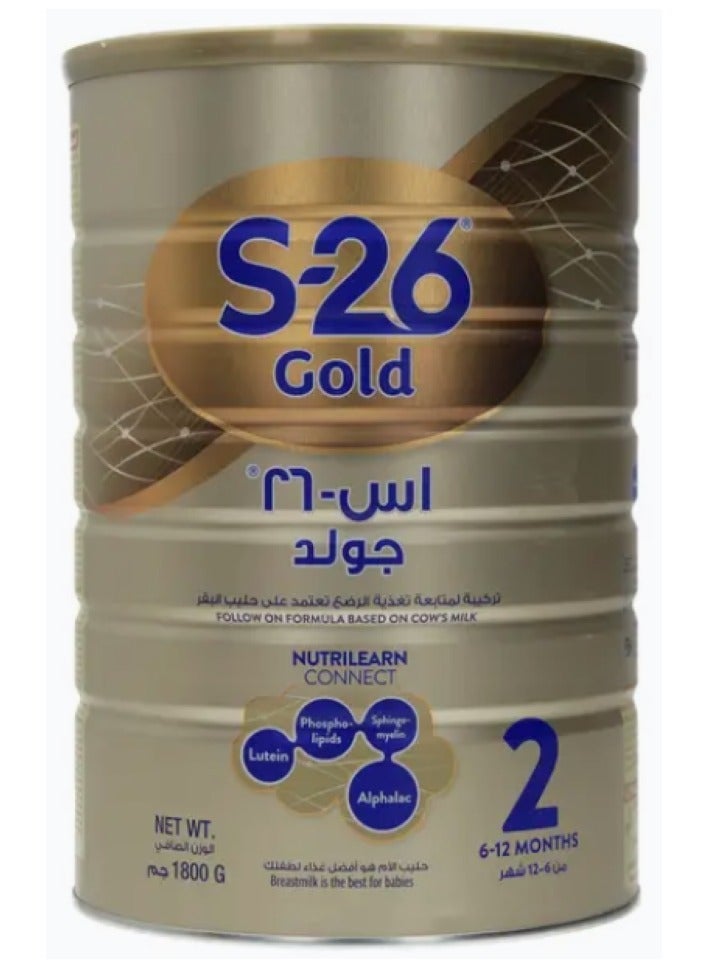 S.26 إس - 26 حليب اطفال جولد المرحلة (2) 1800 جم - Image 1