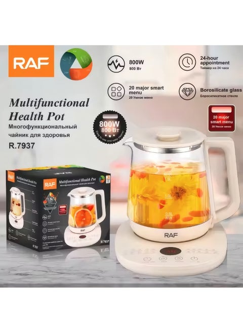 Kettle with a variety of smart programs for making hot drinks, boiling eggs, boiling pasta, instant noodles, fruit tea, and more, 800 watts