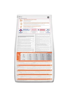 Hill's Science Plan Adult Cat Food with Tuna Cat - 3Kg  - Image 2