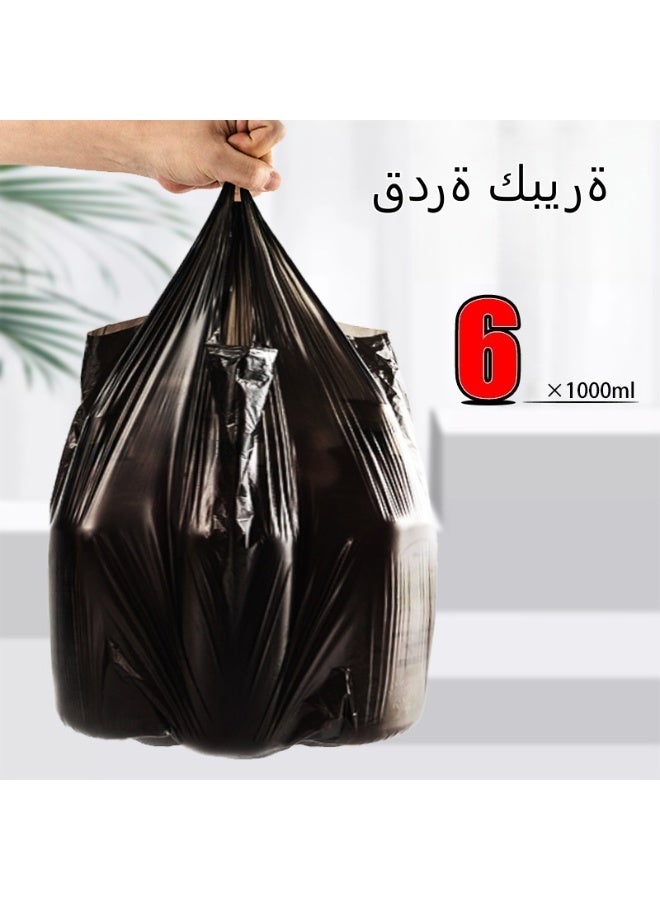 هَيْلة سترة نوع المحمولة كيس القمامة سماكة 100 فقط 50cm * 60cm أسود كيس القمامة المطبخ المنزلي - Image 3