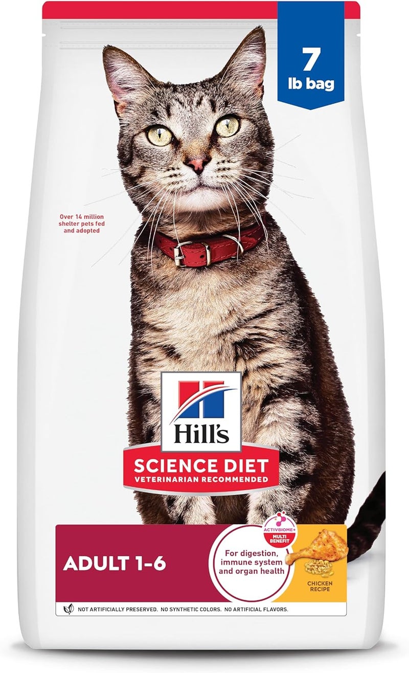 Hills Science Diet Adult 16 Adult 16 Premium Nutrition Dry Cat Food Chicken Recipe 7 lb Bag - Image 1