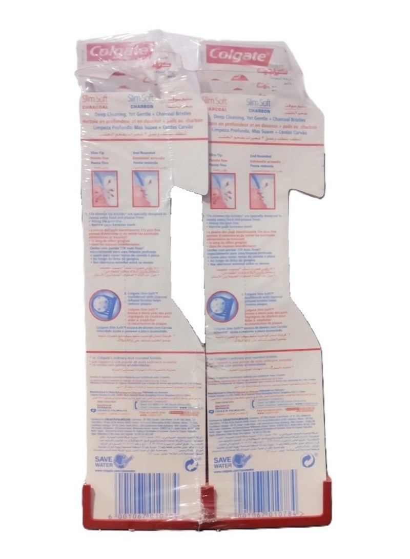 كولجيت فرشاة أسنان كولجيت سليم سوفت بالفحم 12 قطعة, ناعمة و متعددة الألوان - Image 2
