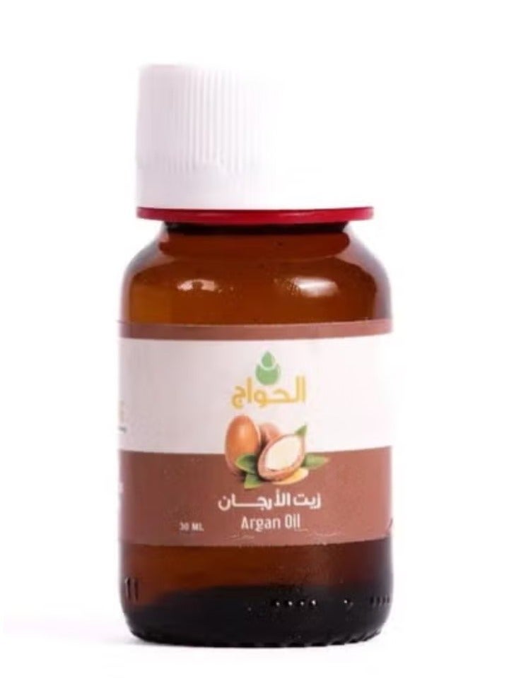 الحواج زيت الارجان لترطيب وتغذية البشرة والشعر 30مل - Image 2