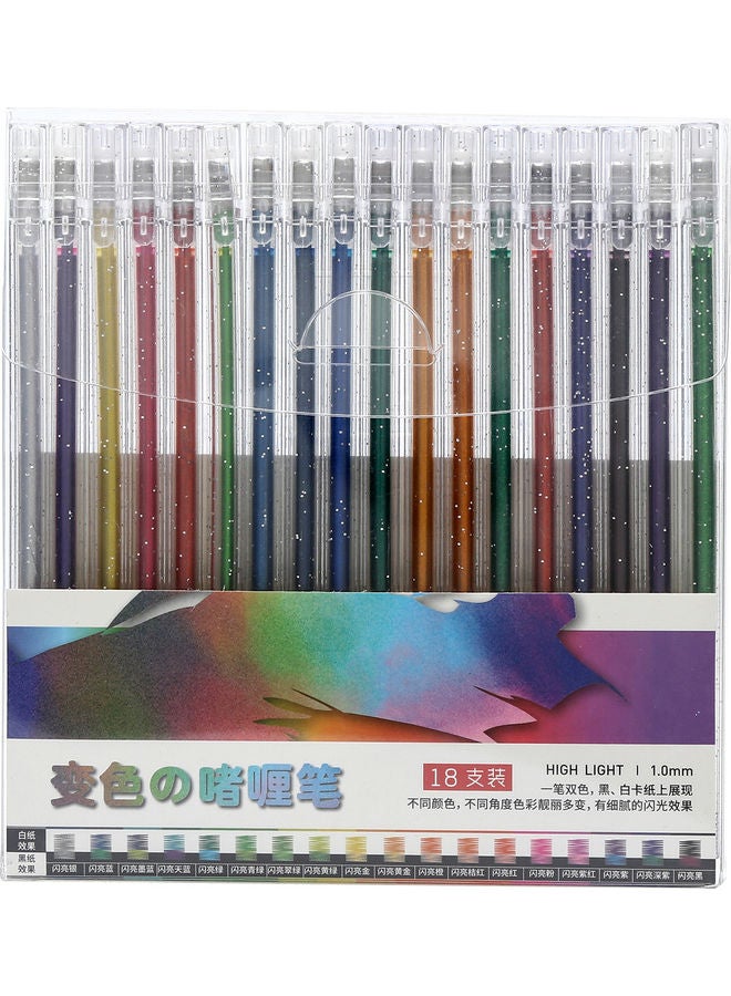 NIBEMINENT 18-Piece Colour Glitter Gel Pen Set Multicolour - Image 1