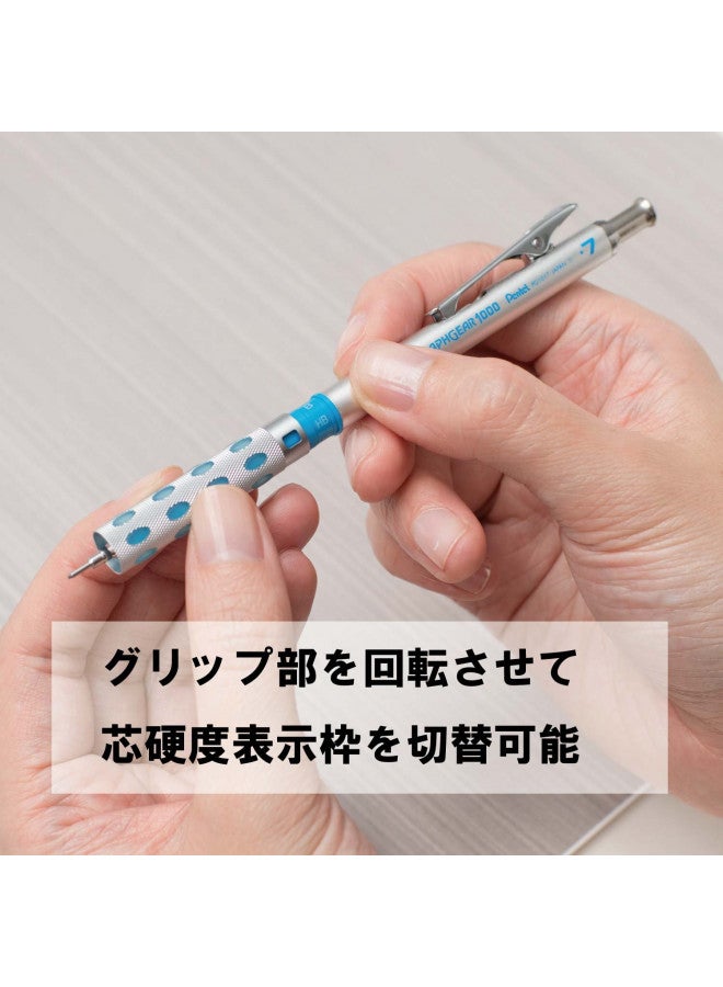 Pentel قلم رصاص ميكانيكي للرسم Pentel Graph Gear 1000 0.7 مم أزرق (PG1017) - Image 3