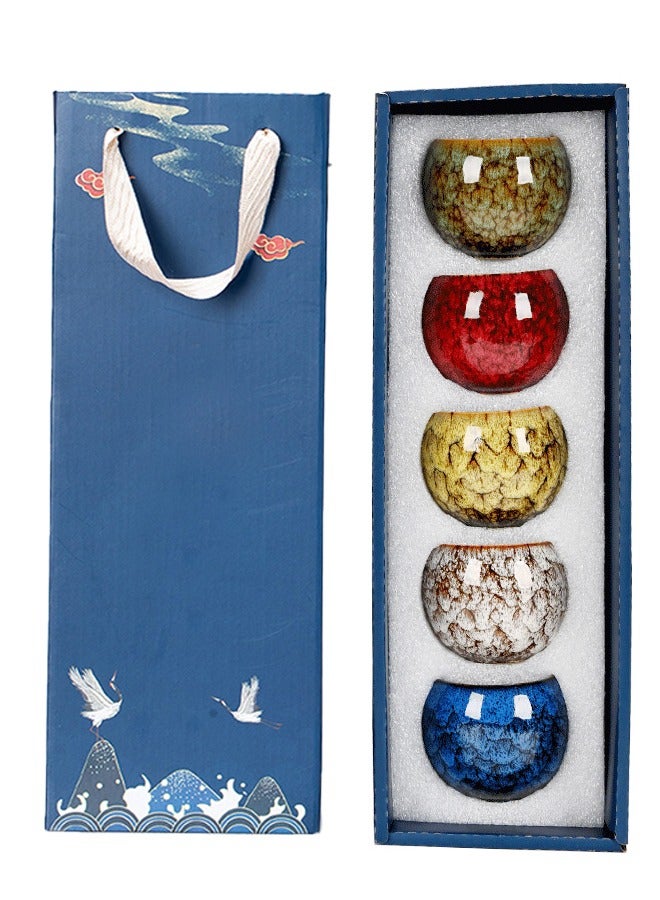 XiuWoo 5 Piece Ceramic Tea Cup gift set,Double Walled Espresso V60 Coffee Cups Porcelain Tea Cup Set, Chinese kung fu tea set, Japanese style tea cup, yerba mate tea set, ceramic mate cup set, Coffee Cup Set,200 ml,5 Colors(Nice Packaging, Used as Gift, 200ml) - Image 1