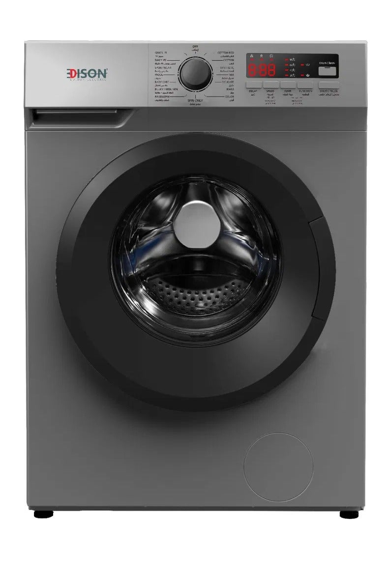 اديسون غسالة اوتوماتيك إديسون، 8 كجم، 1400 دورة في الدقيقة، تعبئة امامية، EDSF08 - رمادي غامق - Image 1