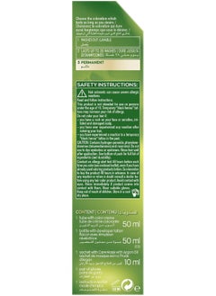 Palette Palette Permanent Natural Colours Cream 5.0, Light Brown, 100 ml  - Image 4