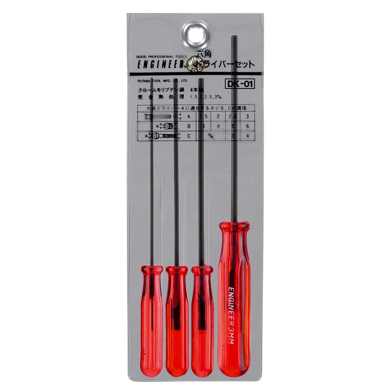 ENGINEER DK01 Screwdriver set 4 piece hex tip small sizes 15mm 20mm 25mm 30mm
