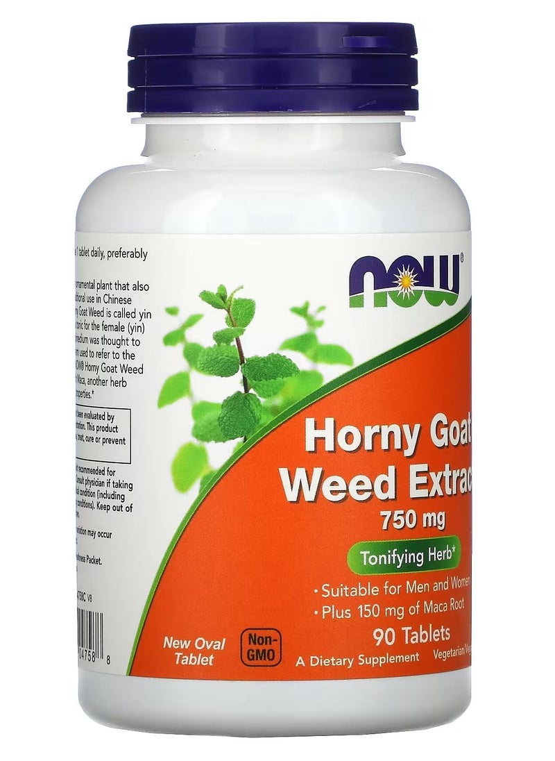 ناو - مستخلص عشبة العنزة من Now Foods  تمنحك الطاقة والحيوية - Image 1