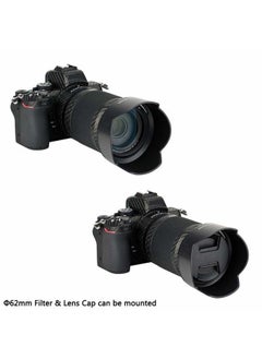 JJC Reversible Lens Hood Shade for Nikon NIKKOR Z DX 50-250mm f/4.5-6.3 VR Lens and NIKKOR Z 50mm f/1.8 S Lens Replaces HB-90A HB-90 Lens Hood Available to Attach 62mm Filter & Lens Cap  - Image 3