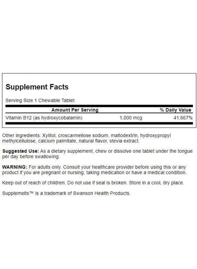 SWANSON B12 Chewable Tablets Mixed Berry Flavor for Adults - Image 2