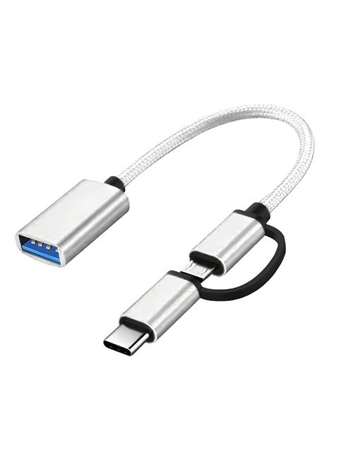 محول OTG  (2في1) MICRO USB و TYPE-C لنقل البيانات والشحن (الون فضي)