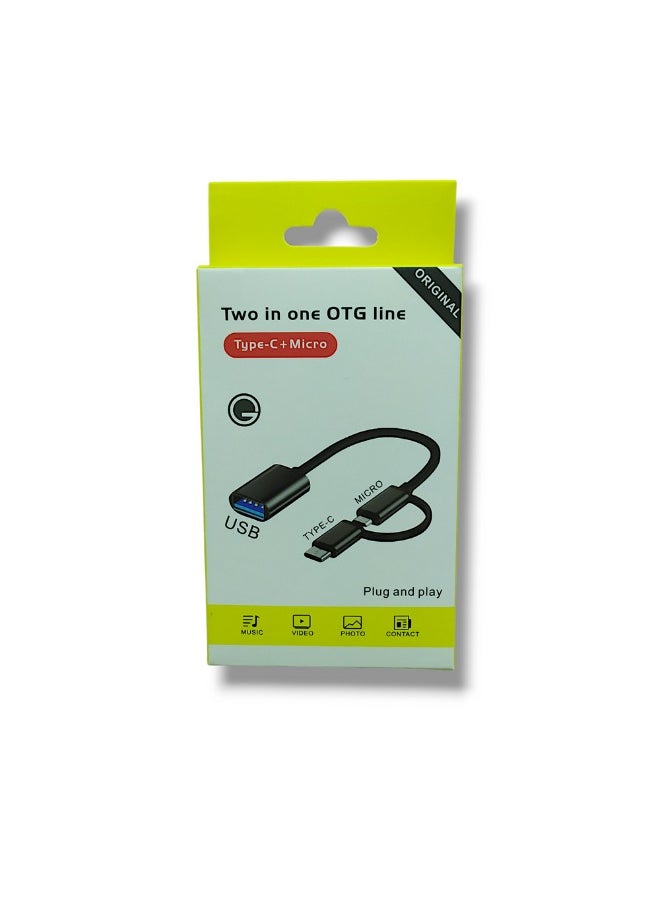 ماركة غير محددة - محول OTG  (2في1) MICRO USB و TYPE-C لنقل البيانات والشحن (الون فضي) - Image 1