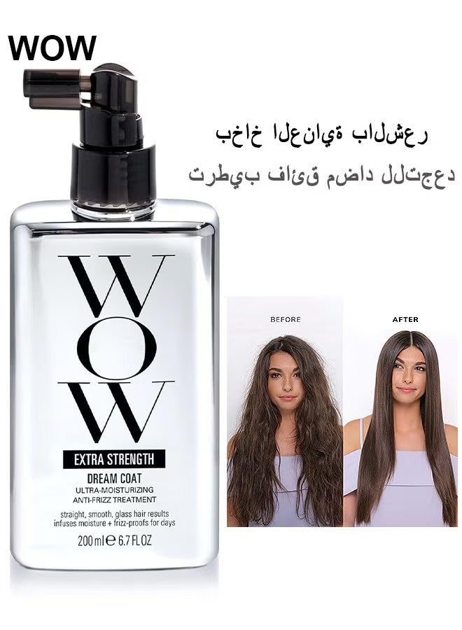 واو بخاخ كولور واو دريم كوت الخارق للطبيعة، فضي، 200 مل - Image 1