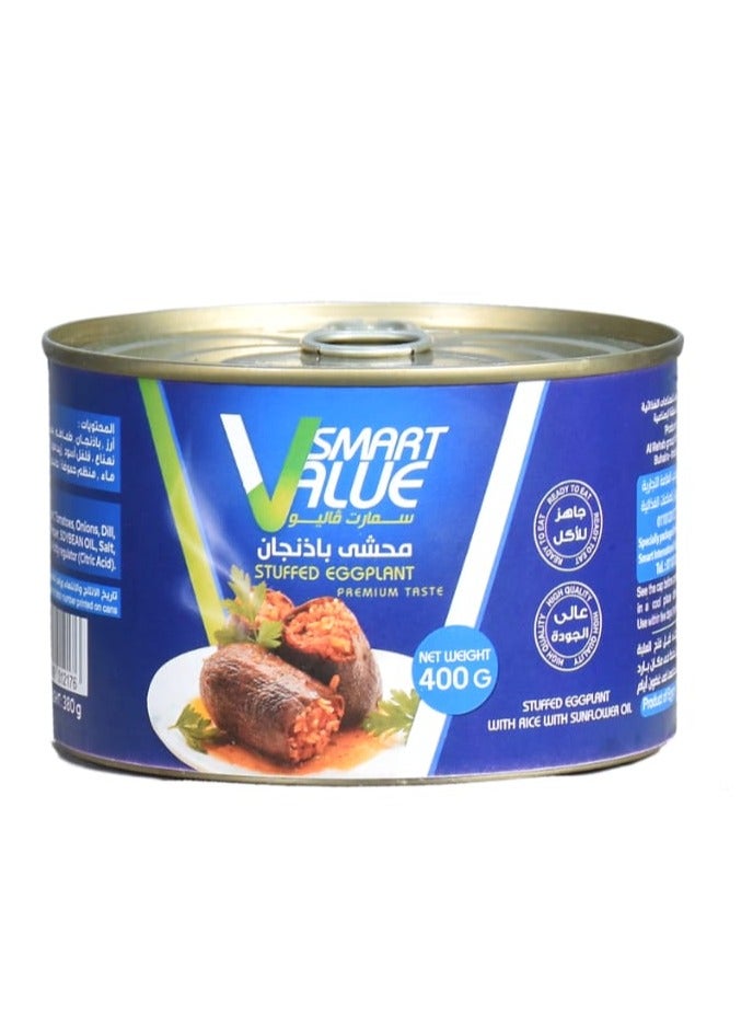 سمارت فاليو محشي باذنجان 400 جرام