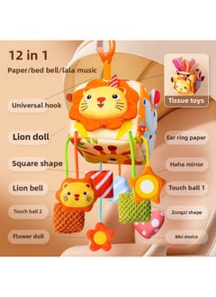 Crib Rattle Hanging Bedside Wind Bell Baby Cart Hanging Bed Bell Car Toy Bed Cradle Pendant-Color:Upgraded Version: Paper Bed Bell [12-in-1 Style] Comes With A Hook