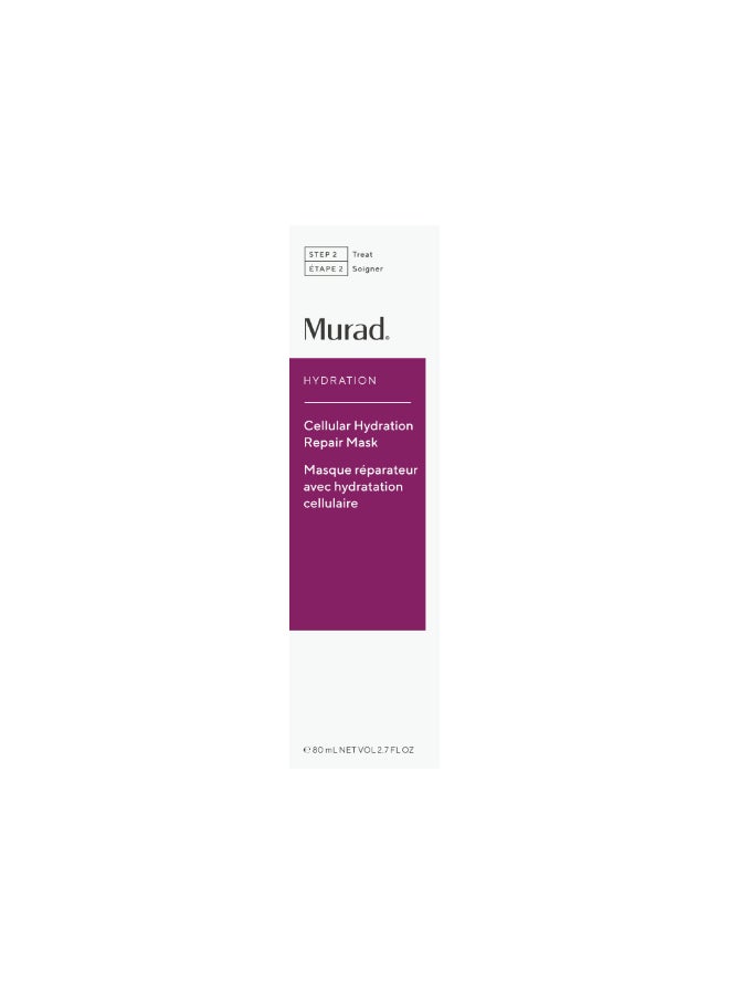Murad قناع مراد لإصلاح الترطيب الخلوي 80 مل - استعادة ليلية للحواجز التالفة، الببتيدات والتوت البري، قناع مغذي لتخفيف الجفاف الشديد 80 مل - Image 2