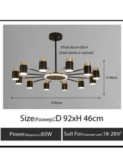 Tech Light Modern Chandelier-3colors Led  90 cm 851016-12  - Image 3